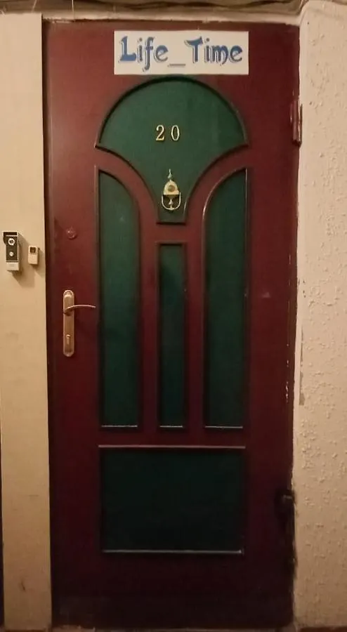 Punjab Hostel Az Baku