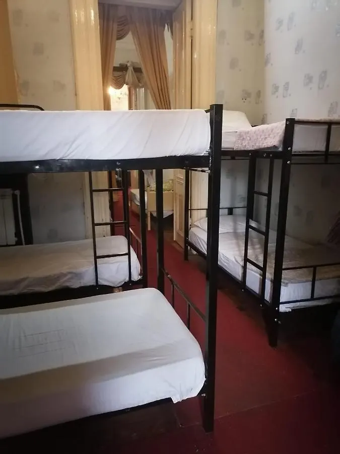 Punjab Hostel Az Baku